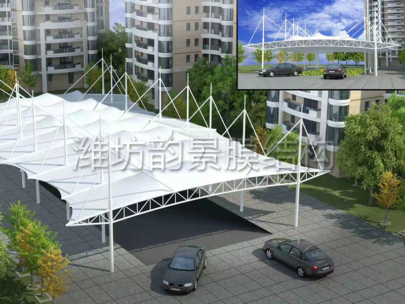 膜結(jié)構(gòu)車(chē)棚